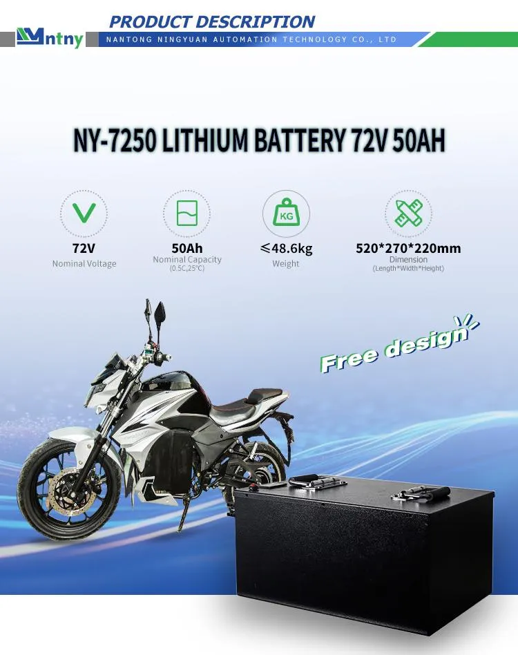 Lithium Battery Pack