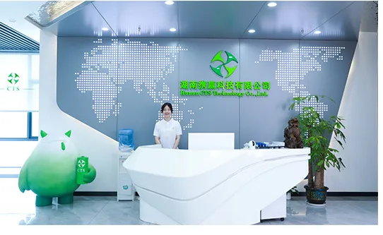 Manufacturing Factory