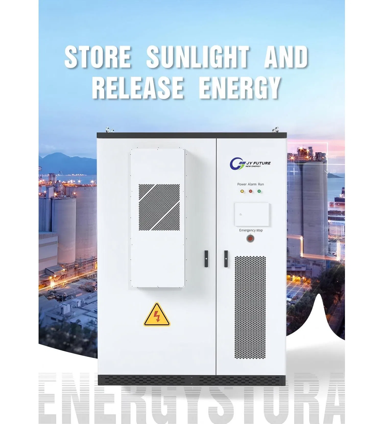 Industrial ESS Solution