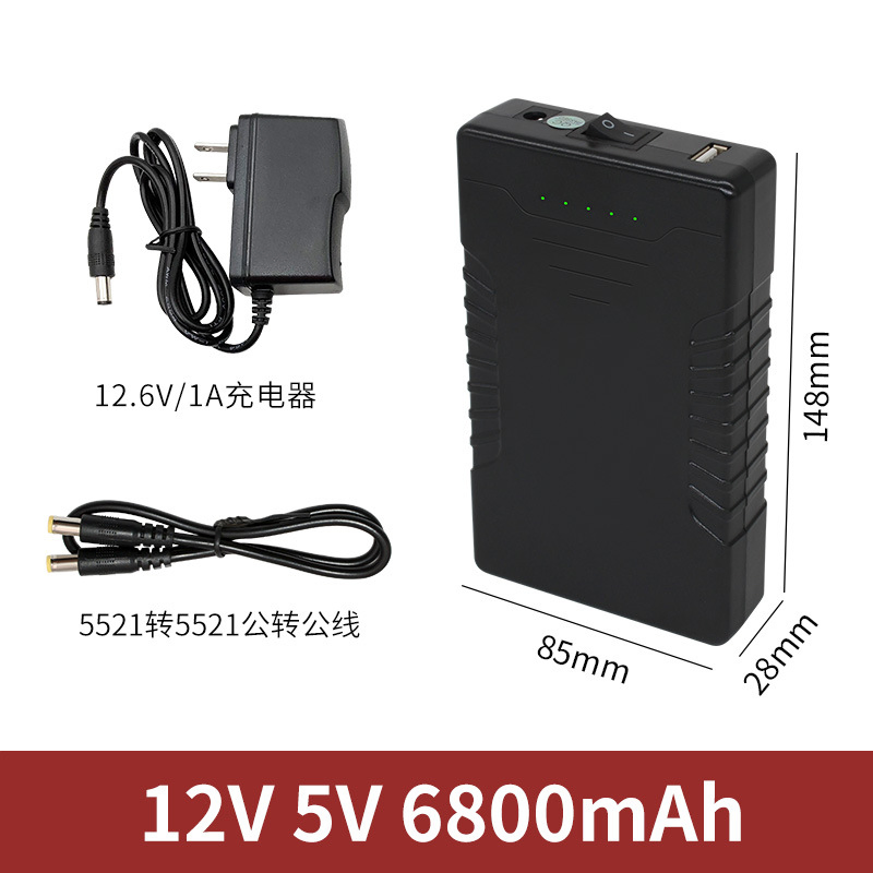 Cns Wholesale Price Large Capacity 6800mAh Portable Backup Mobile Power Supply 12V Lithium Battery Pack with 5V USB Output, 5521 Adapter Cable and Charger