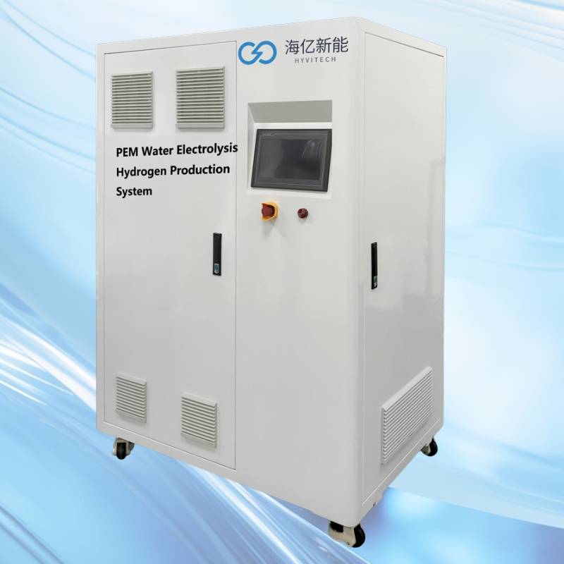 Electrolyzer, Advanced Pem Water Electrolysis System for Efficient Hydrogen Production