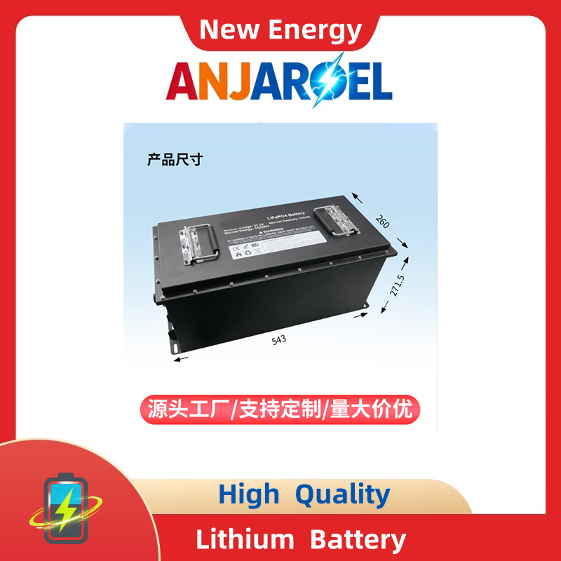 Anjaroel 51.2V 100ah LiFePO4 Battery Golf Cart Deep Cycle Replacement