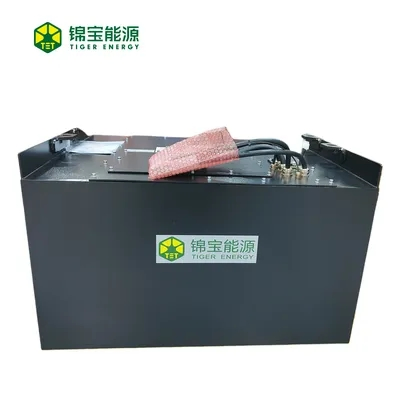 Advanced 80V Lithium Battery for Enhanced Forklift Performance