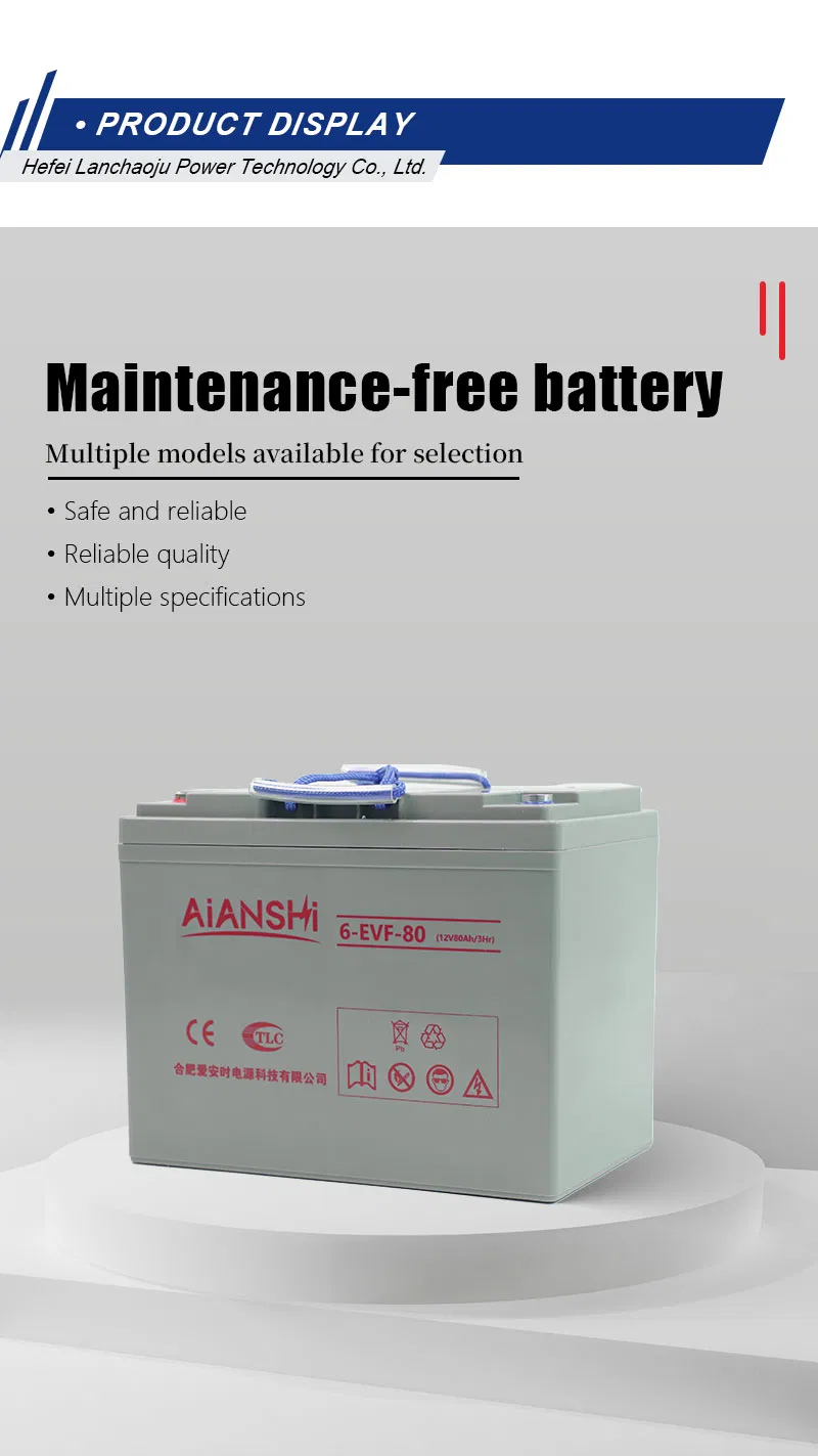 12V 80ah Maintenance Free AGM Battery