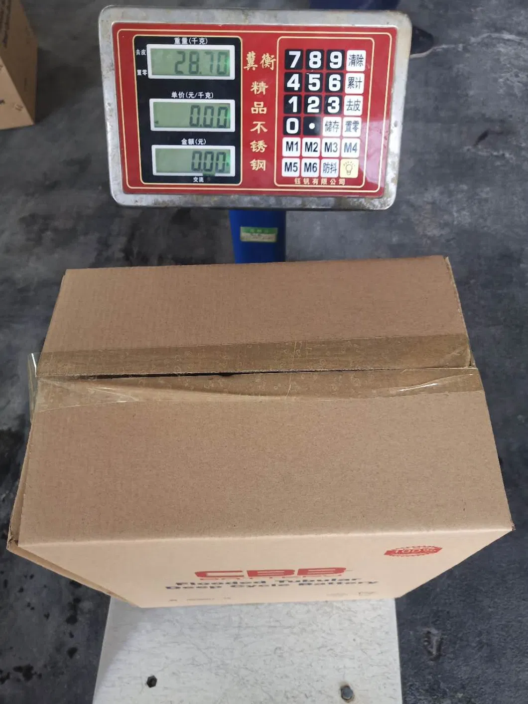 Deep Cycle Battery Internals