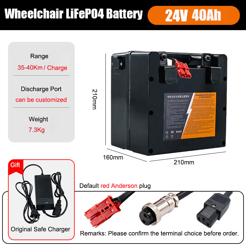 Cns 3000 Cycles Safe LiFePO4 Cell 24V 20ah E Wheelchair Lithium Battery Pack