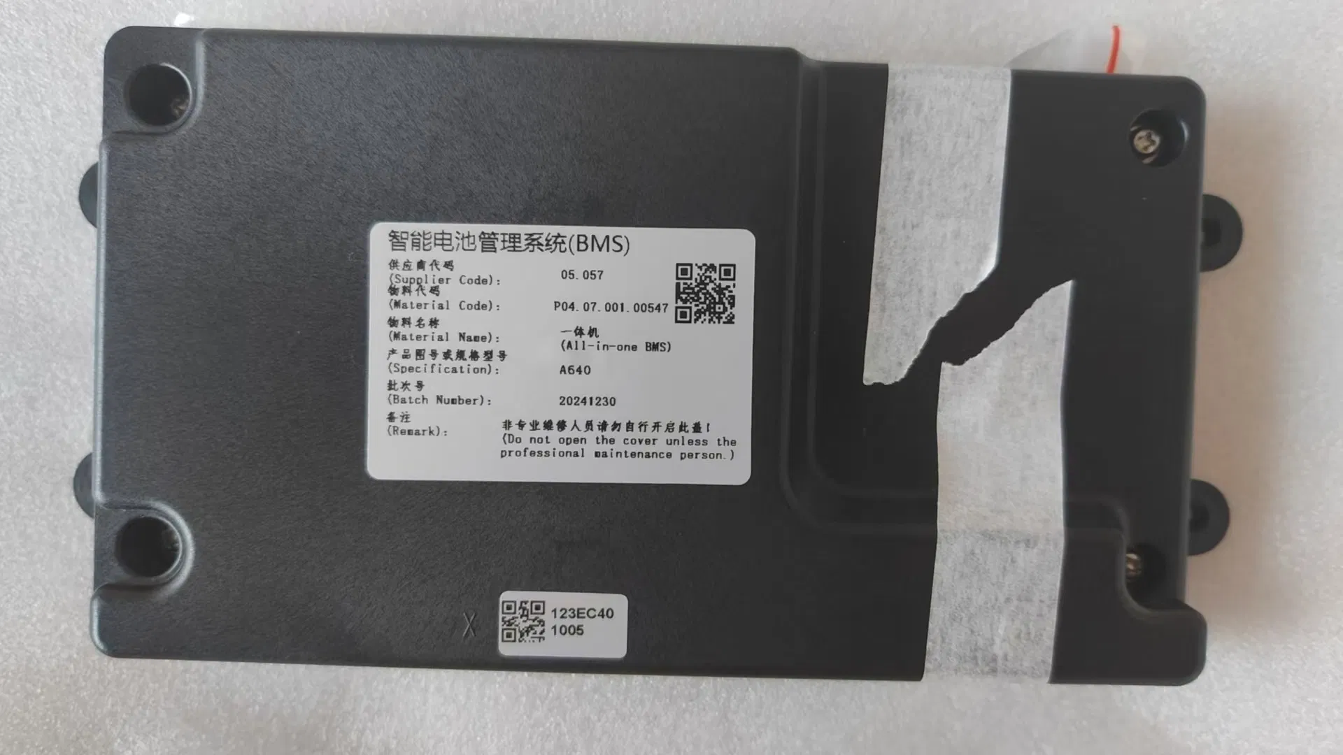 Genuine Heli Forklift Part BMS Battery Management System A640 A535D for Li-on Lithium Battery