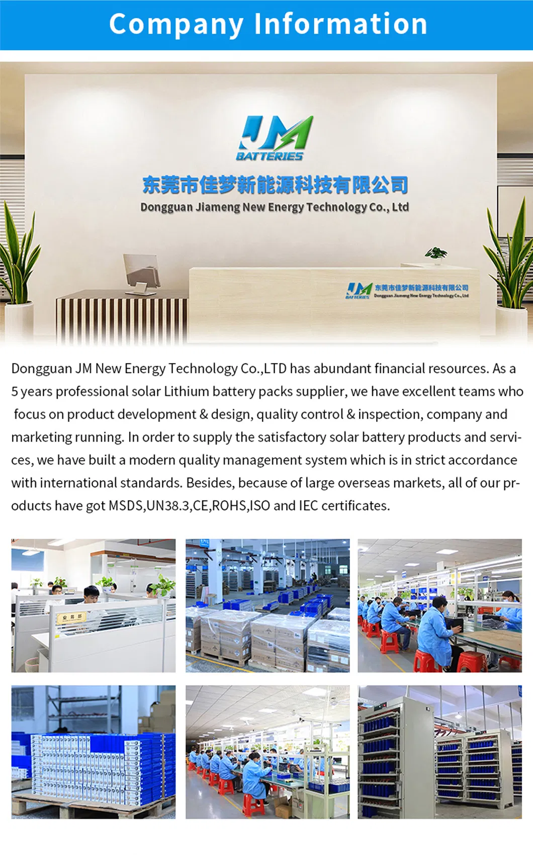 Manufacturing Facility