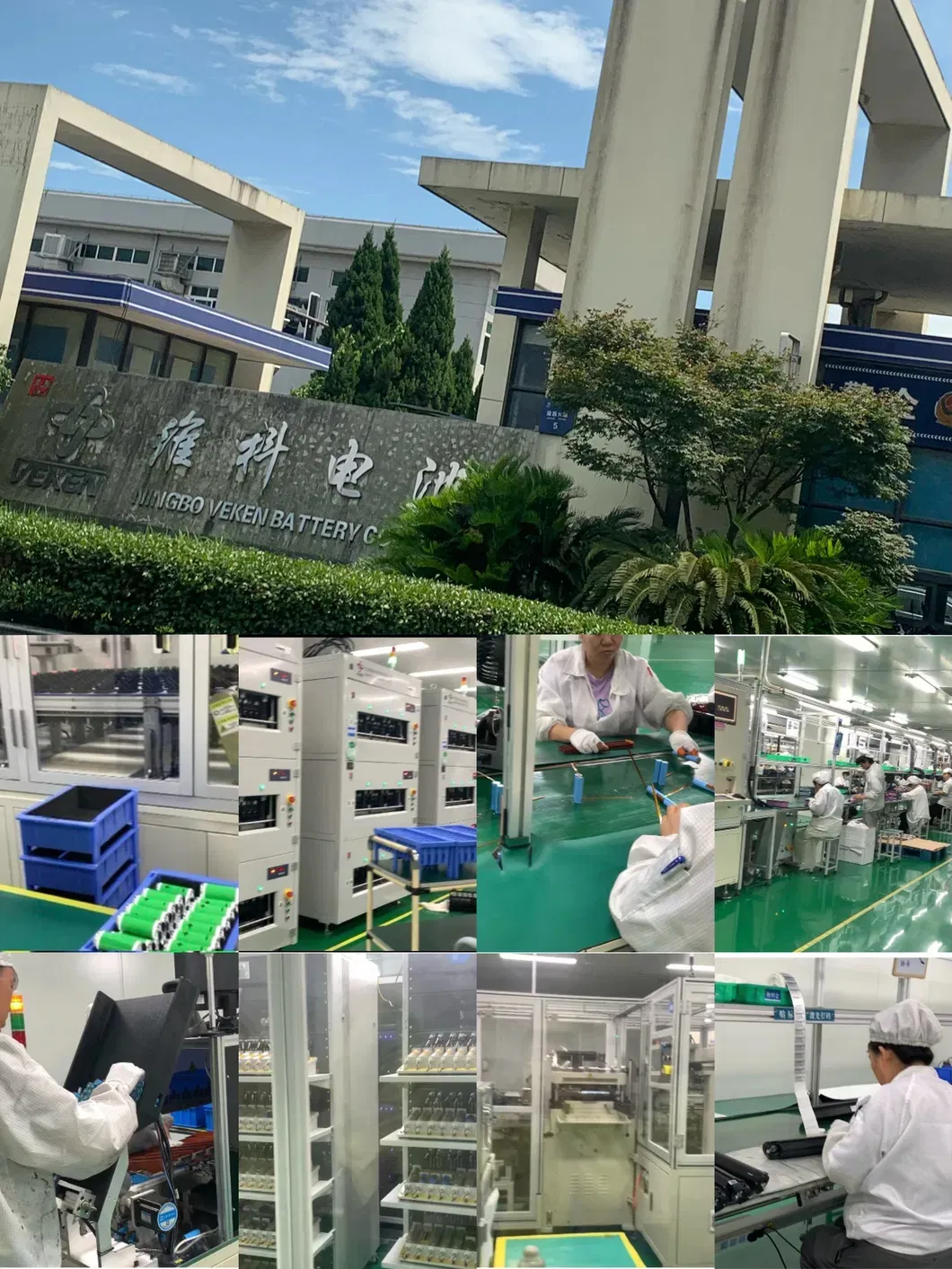 Technical Specs Diagram