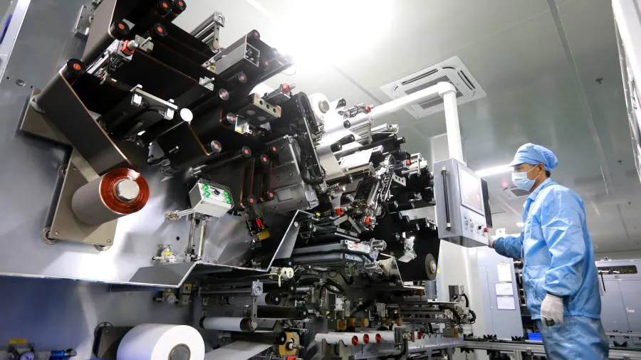 Manufacturing Facility