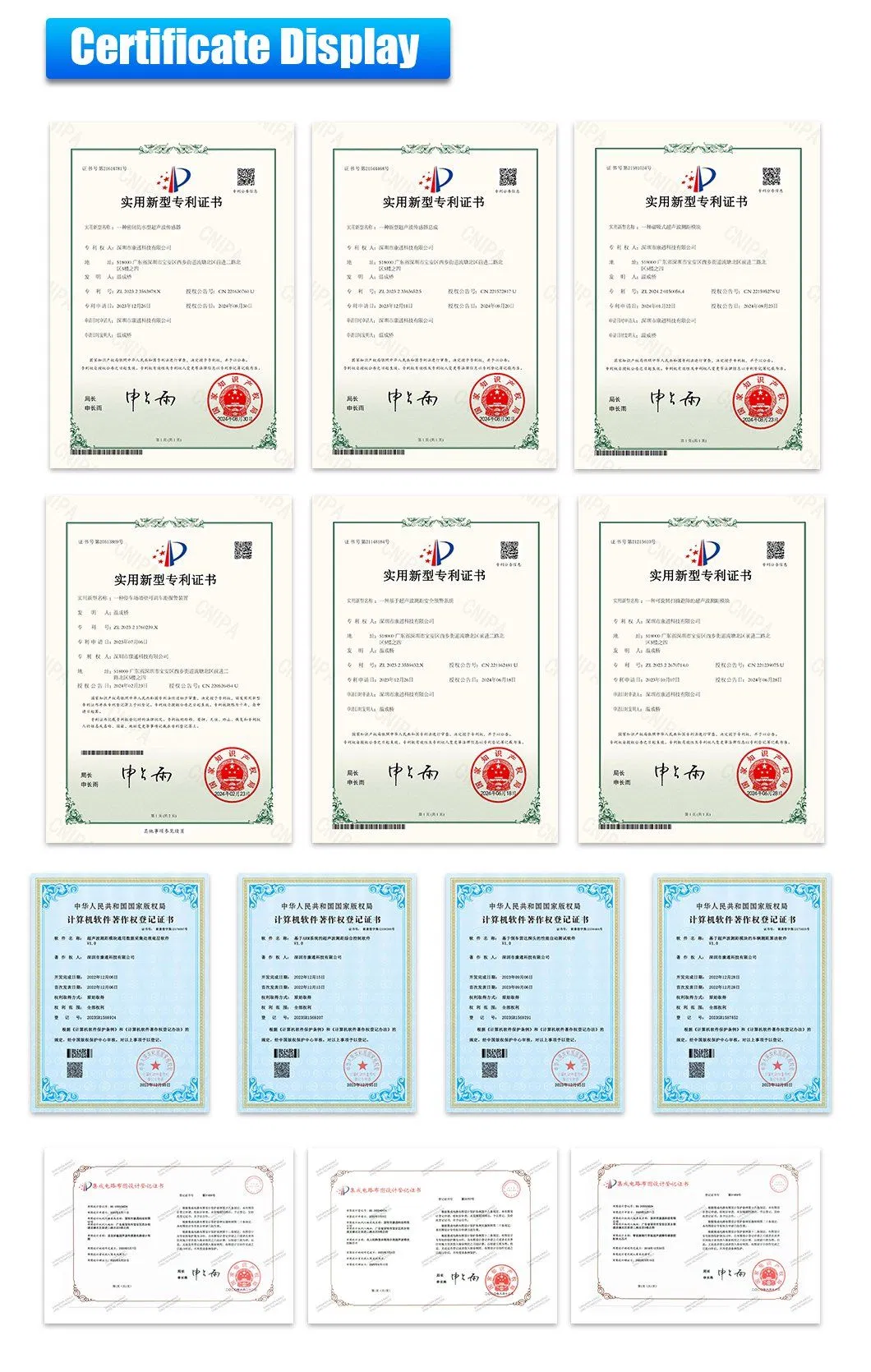 16s 48V 100ah Battery Management System BMS for Lithium Battery Pack