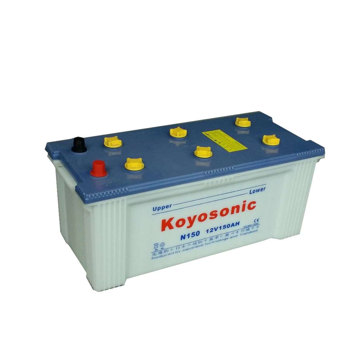 Heavy Duty 12V 200ah Maintenance Free Truck Battery Forklift Battery