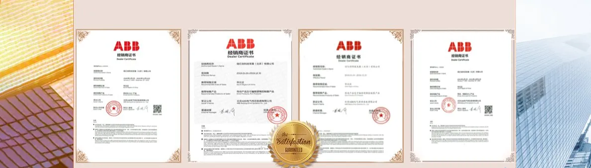 Certificación de Calidad 1