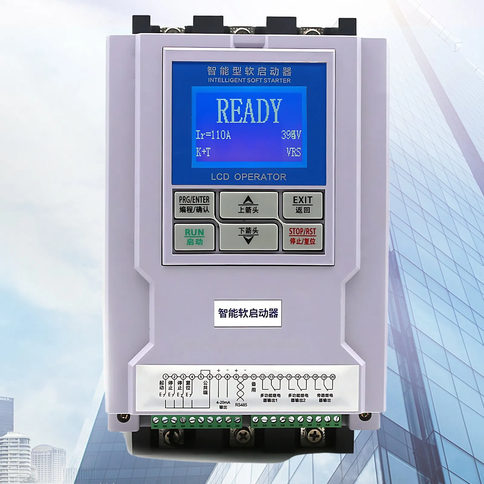 Arrancador Suave de Alta Capacidad 450kw Protección para Motores Trifásicos con Arranque Suave