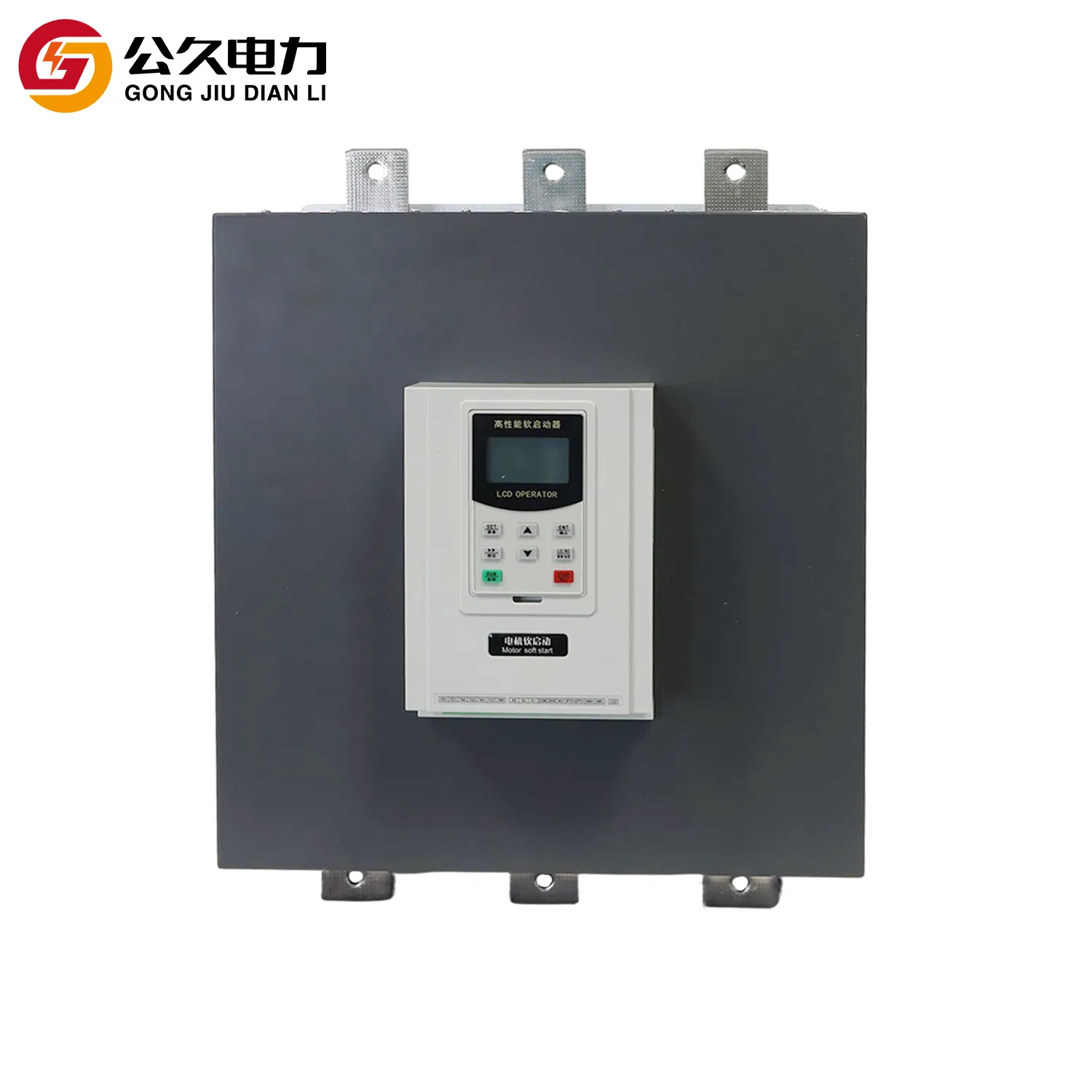 380V 400kw Arrancador Suave en Línea Sin Bypass Integrado, Arrancador Suave para Motores Industriales de Alta Dureza