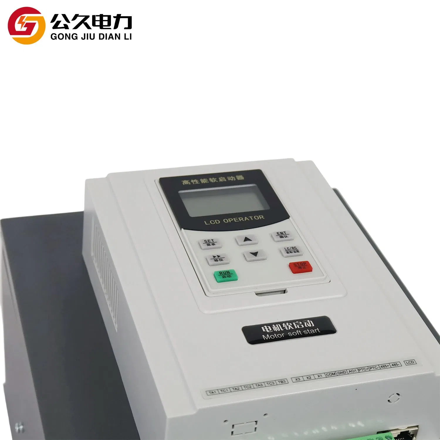 Arrancador suave digital 380V 160kw en línea límite de corriente de arranque para bomba de agua de gran proceso