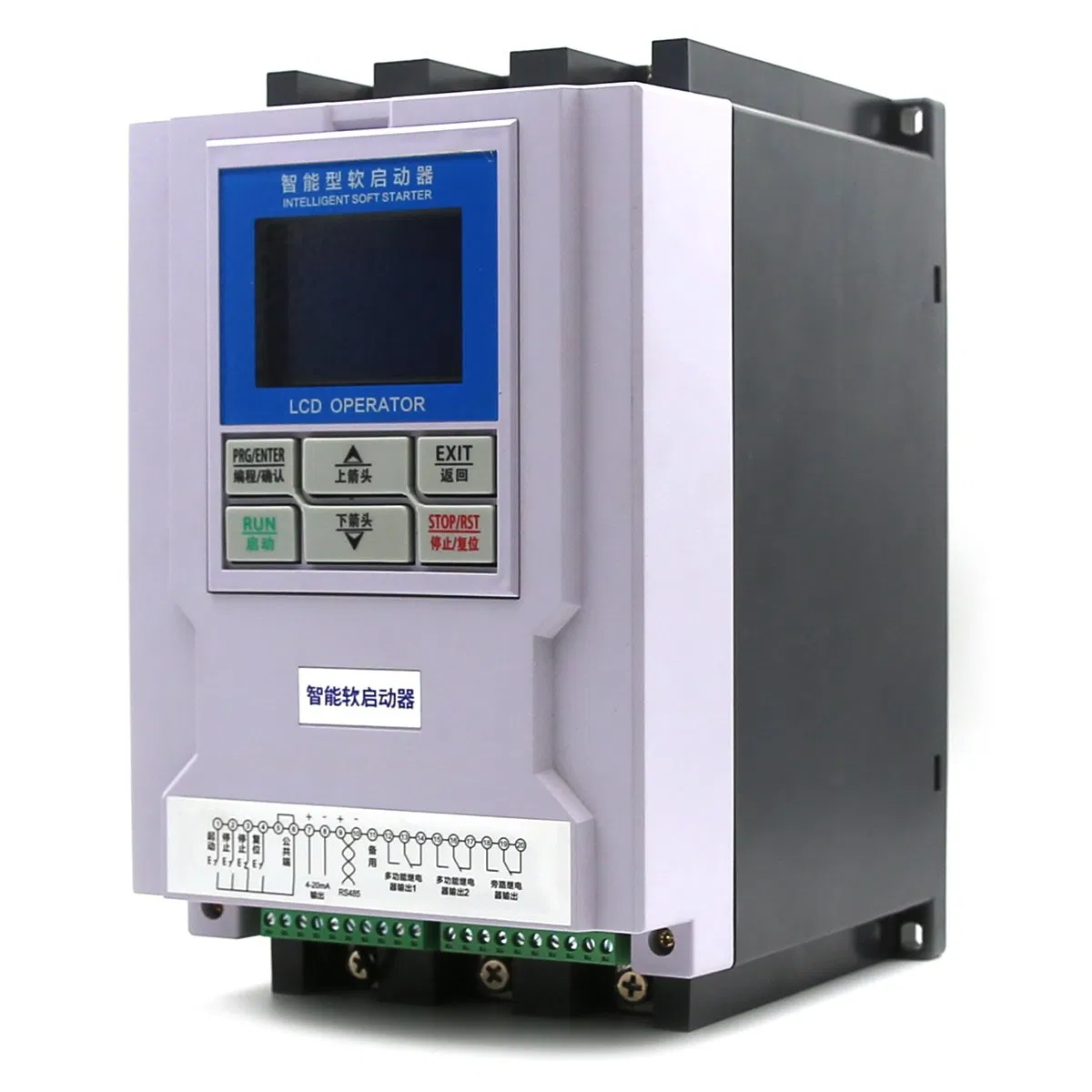 Arrancador Suave Inteligente 7.5kw 10HP 380V Arrancador Suave Digital para Pequeño Motor de CA