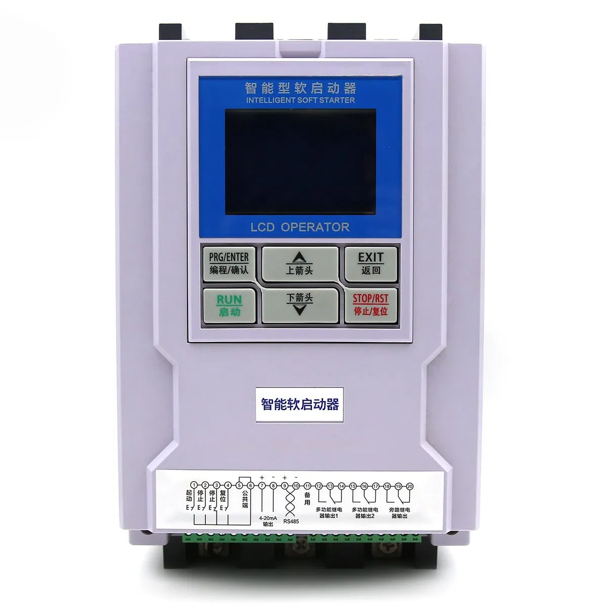 Arrancador Suave Inteligente 7.5kw 10HP 380V Arrancador Suave Digital para Pequeño Motor de CA