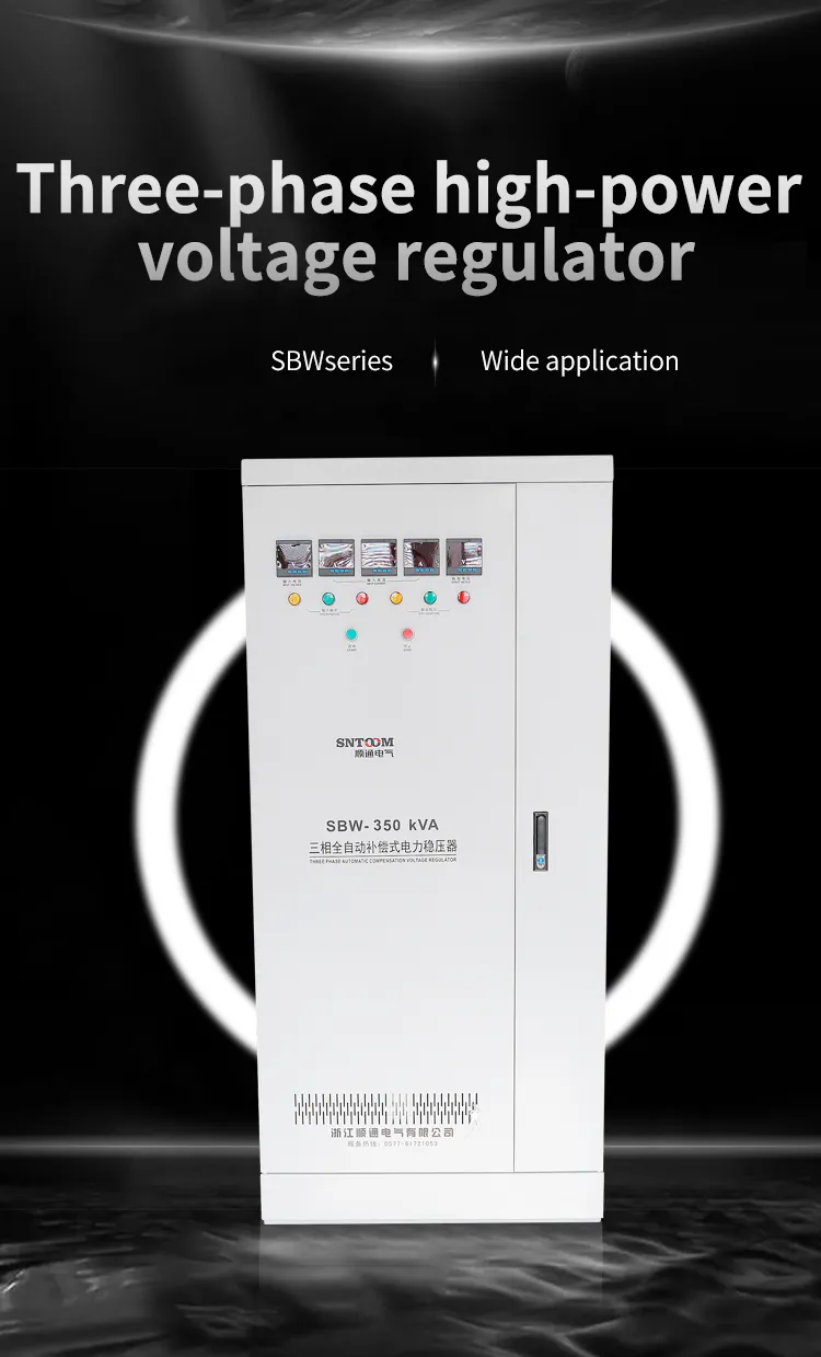 SBW-350kVA Estabilizador de Potencia de Tipo de Compensación Automática Trifásico 350kVA Regulador de Alta Potencia