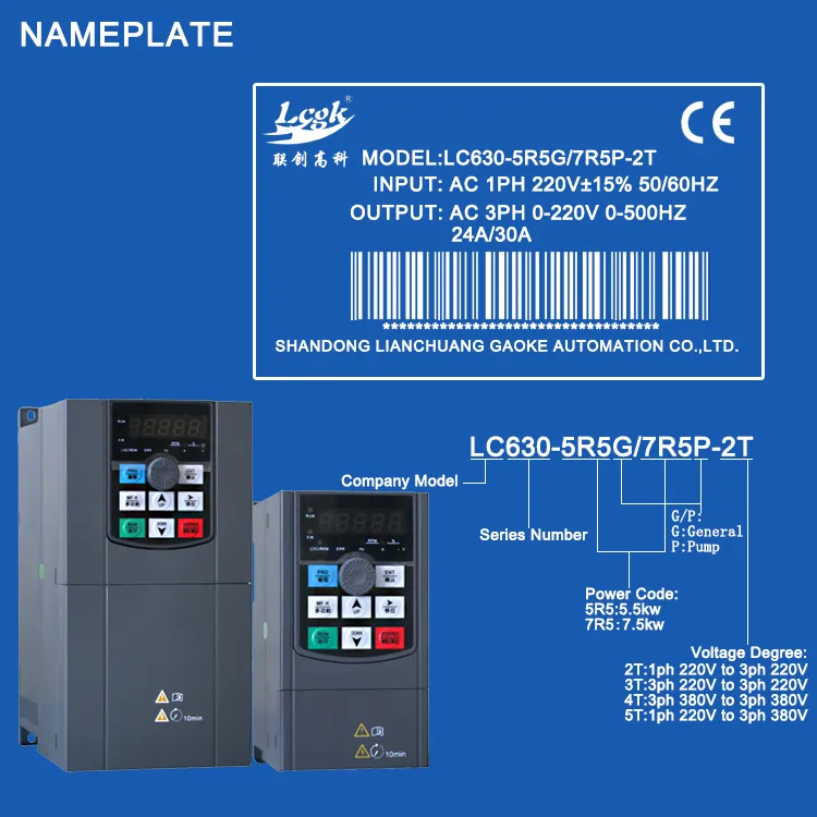 Detalle VFD 5