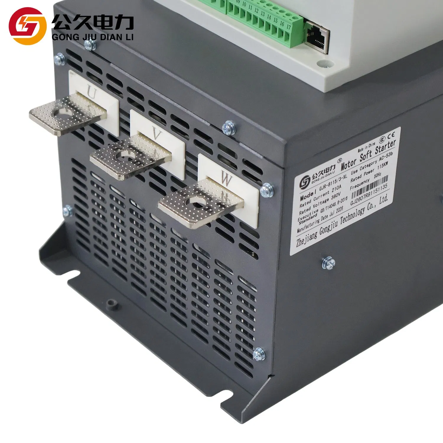Digital 115kw Arrancador Suave en Línea 380V Reduce el Choque de Arranque para Bomba Centrífuga y Ventilador de Polvo