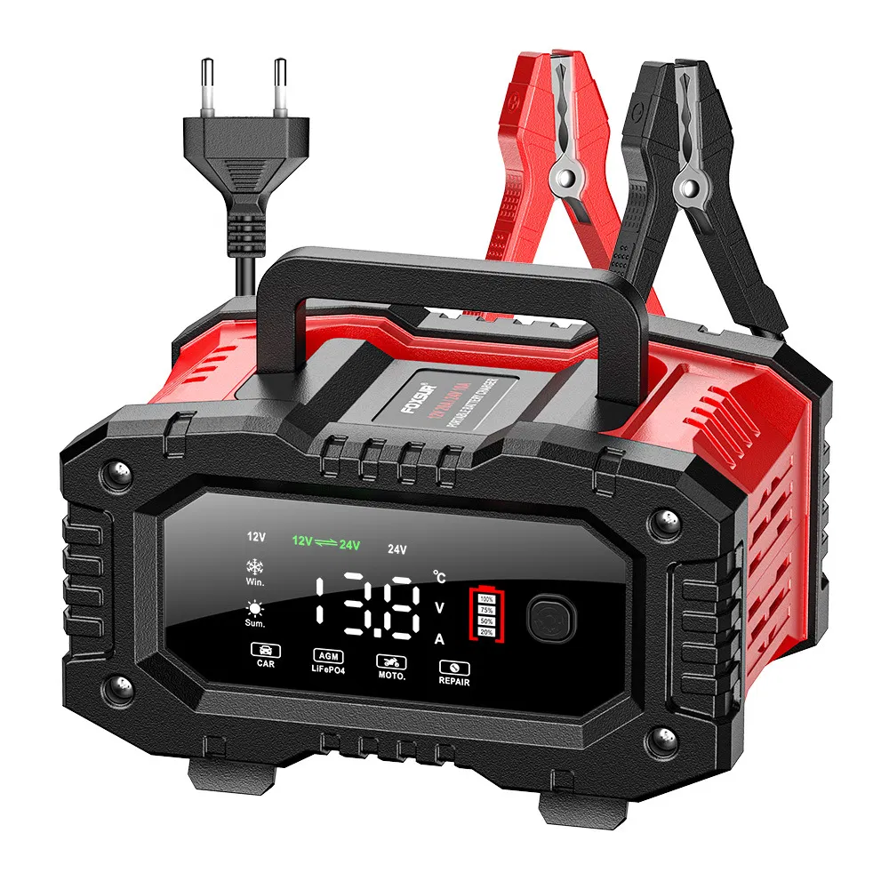 20A 12V/24V Handheld 300W High-Power Portable Motorcycle and Car Battery Charger
