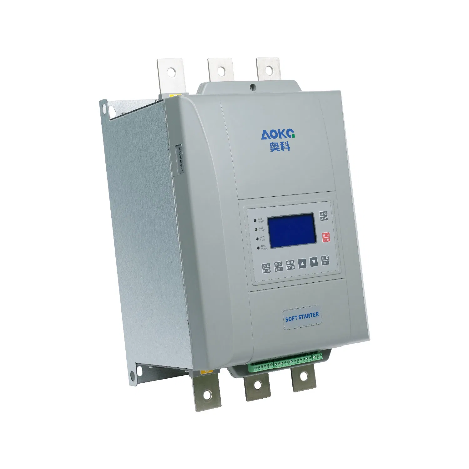 Arrancador suave de bajo voltaje 8-200kw 690V con ahorro de energía y bypass incorporado para molinos de bolas