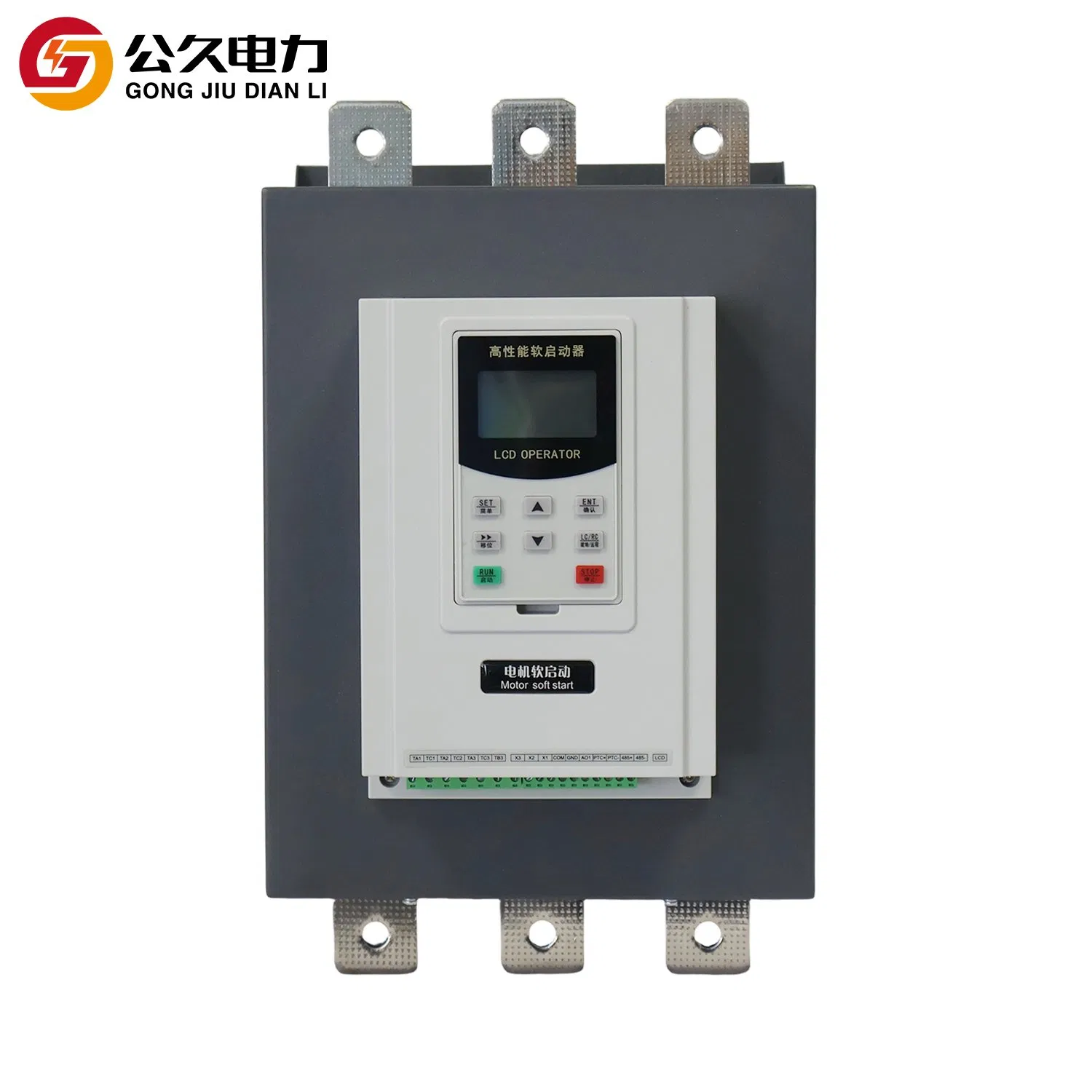 Arrancador suave digital 380V 160kw en línea límite de corriente de arranque para bomba de agua de gran proceso