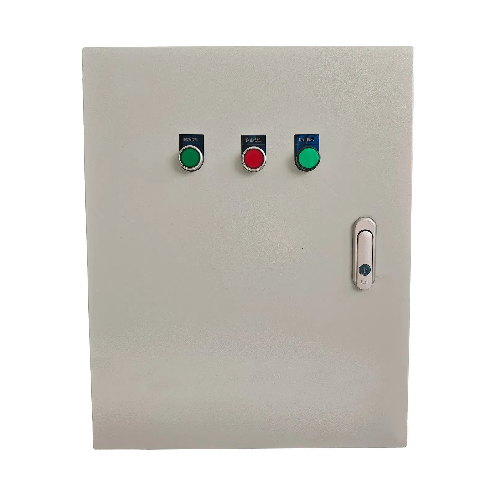 Solución Completa: 45kw Armario de Arranque Suave y Armario de Bypass Correspondiente