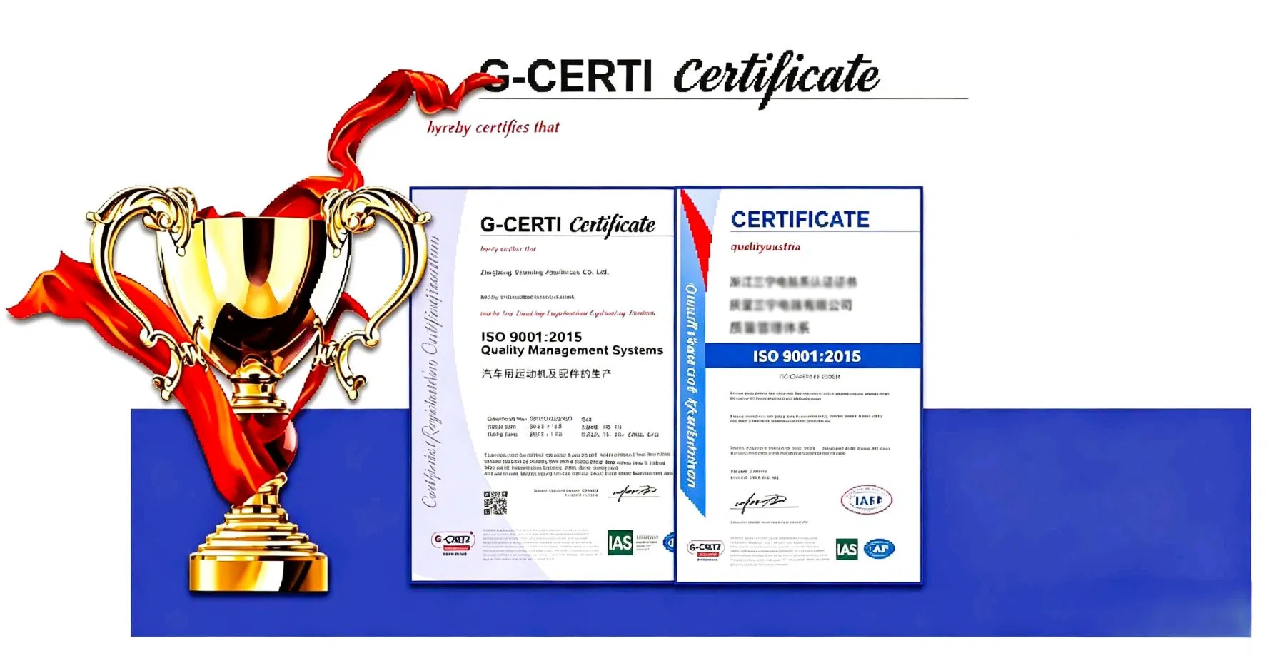 Certificaciones del sistema de calidad