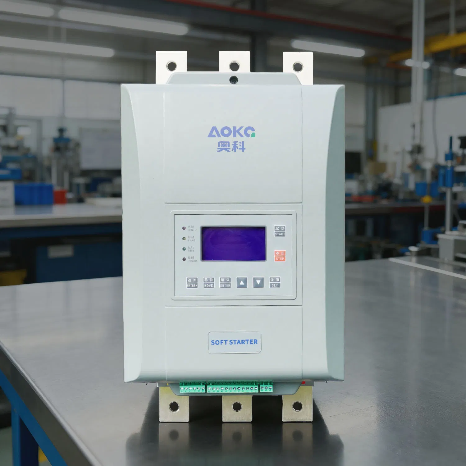 Arrancador Suave Industrial 55kw para Ventiladores de Enfriamiento de Plantas de Energía con Control Digital Avanzado y Protección