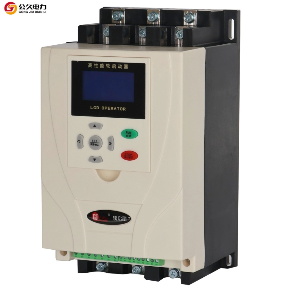 Arrancador Suave Externo de Alta Capacidad con Función de Limitación de Corriente y Parada Suave 30kw
