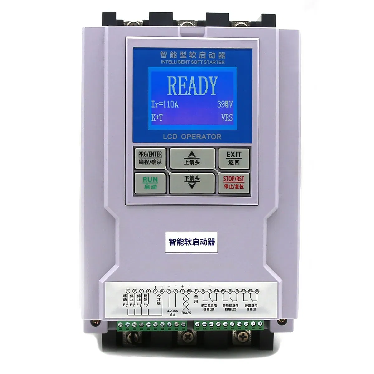 Arrancador Suave Inteligente 7.5kw 10HP 380V Arrancador Suave Digital para Pequeño Motor de CA