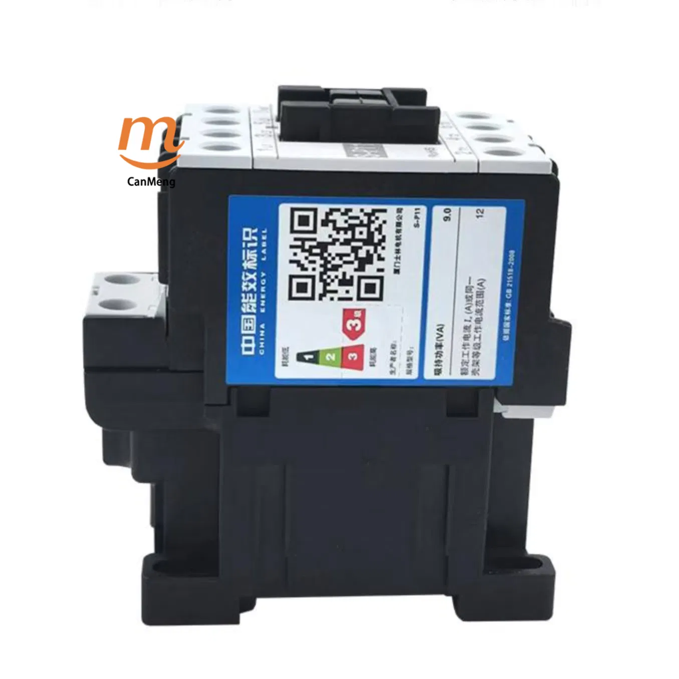 Arrancador magnético monofásico Shihlin y arrancador manual de motor - Precio competitivo para uso industrial