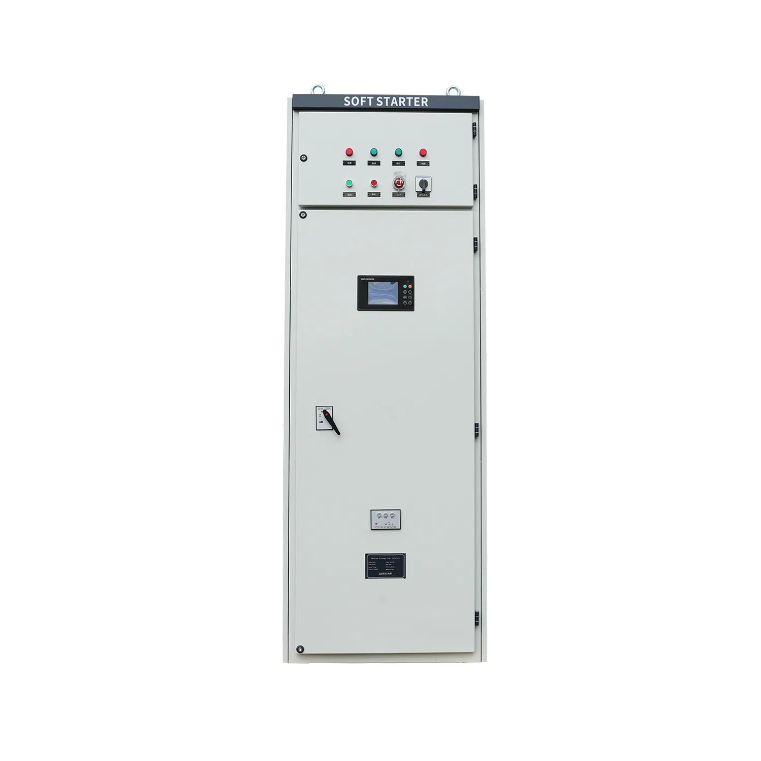 Arrancador Suave de Media Tensión con Tiristor 1000kw 50Hz