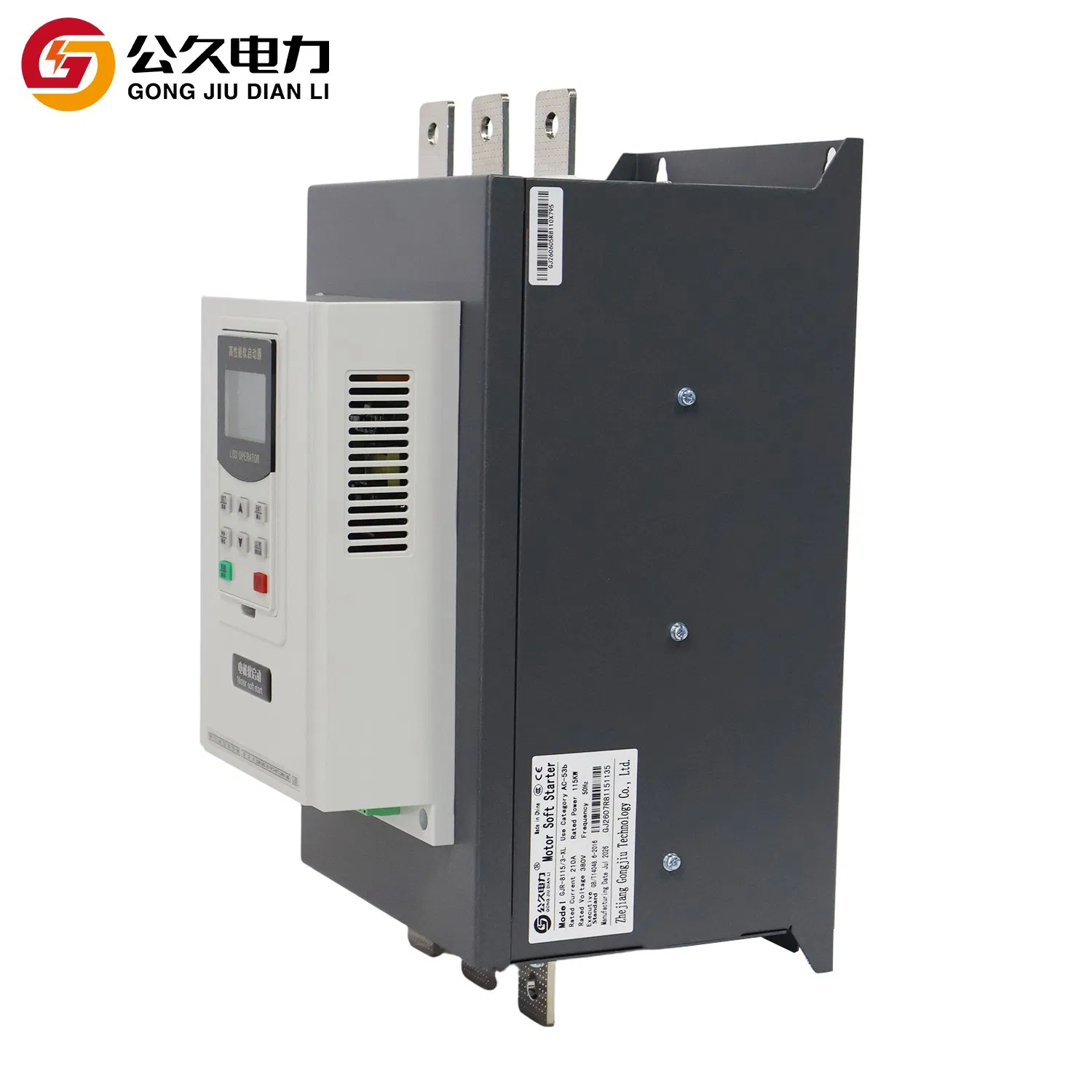 Digital 115kw Arrancador Suave en Línea 380V Reduce el Choque de Arranque para Bomba Centrífuga y Ventilador de Polvo