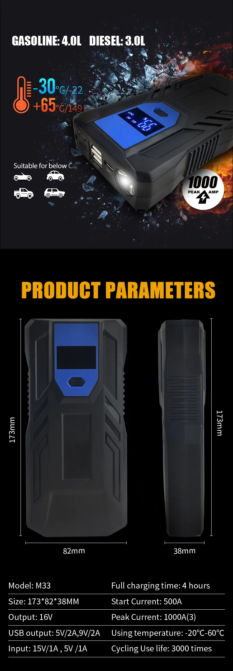 12000mAh Arrancador de coche de emergencia 6V 9V 12V 24V Batería portátil de voltaje