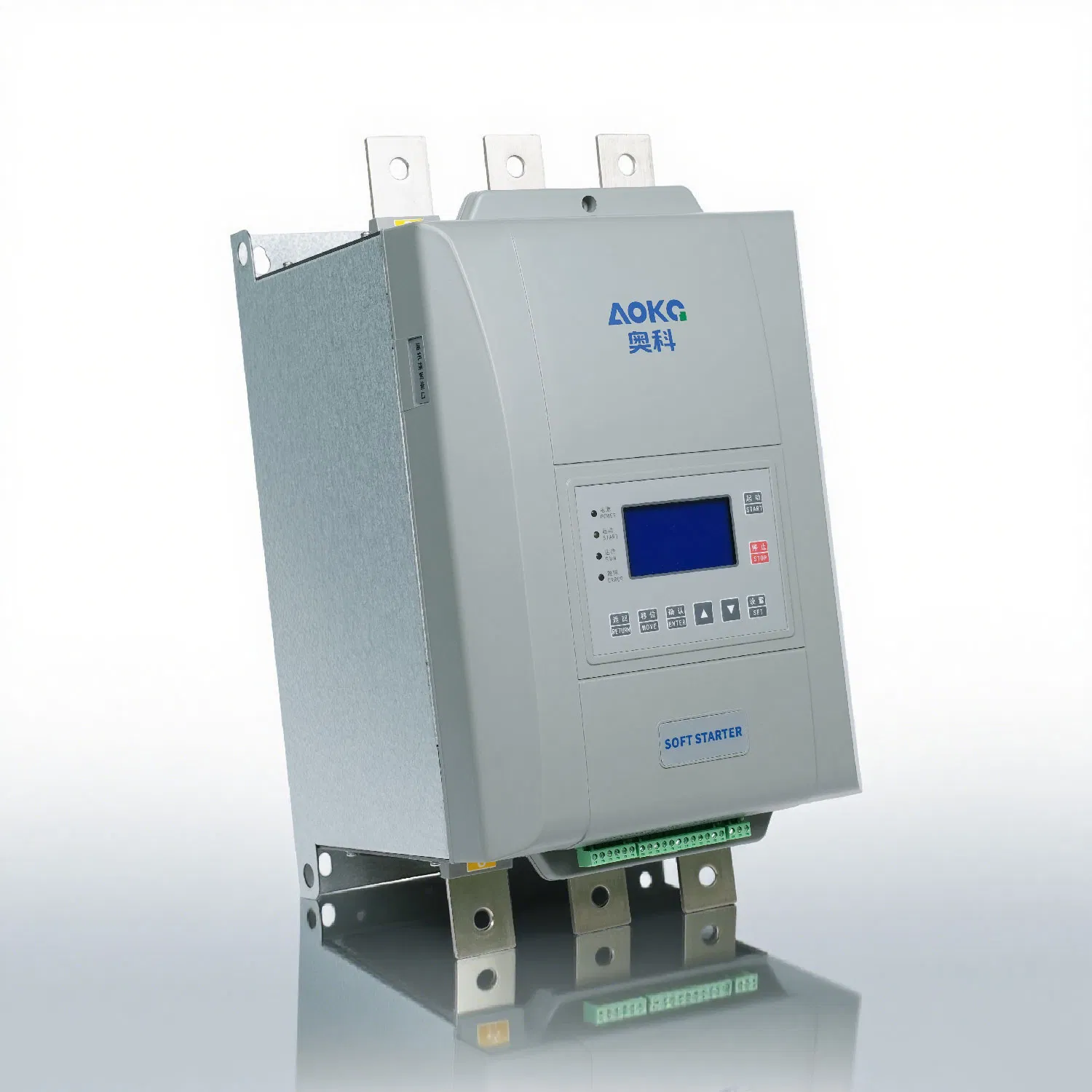 Arrancador suave de bajo voltaje 8-200kw 690V con ahorro de energía y bypass incorporado para molinos de bolas