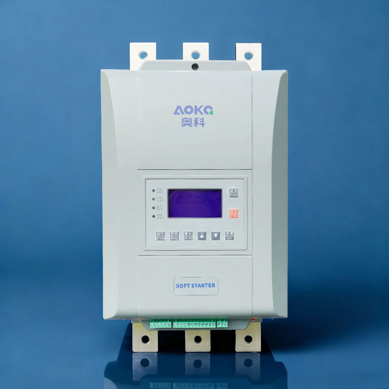 Arrancador Suave Industrial 55kw para Ventiladores de Enfriamiento de Plantas de Energía con Control Digital Avanzado y Protección