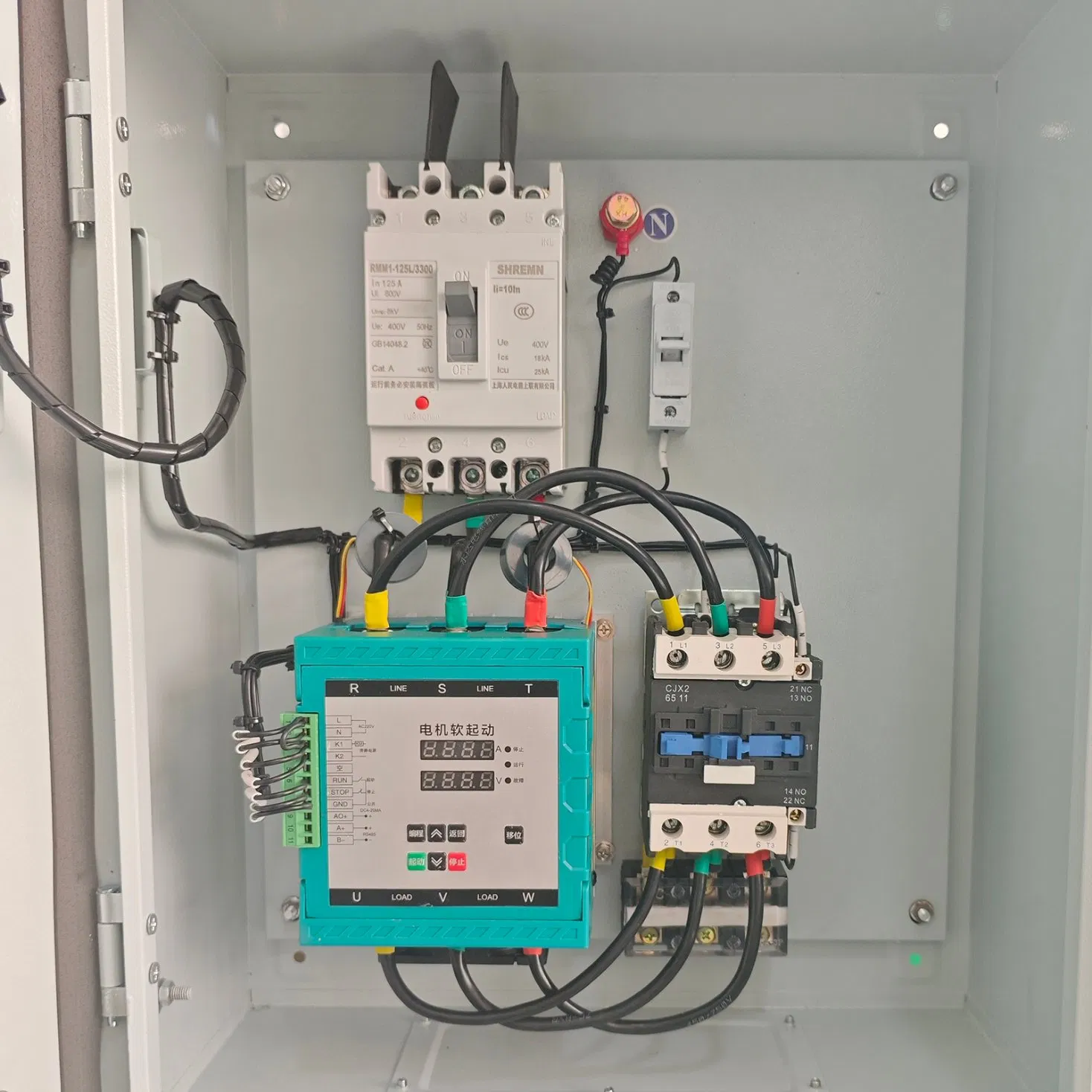 Solución Completa: 45kw Armario de Arranque Suave y Armario de Bypass Correspondiente