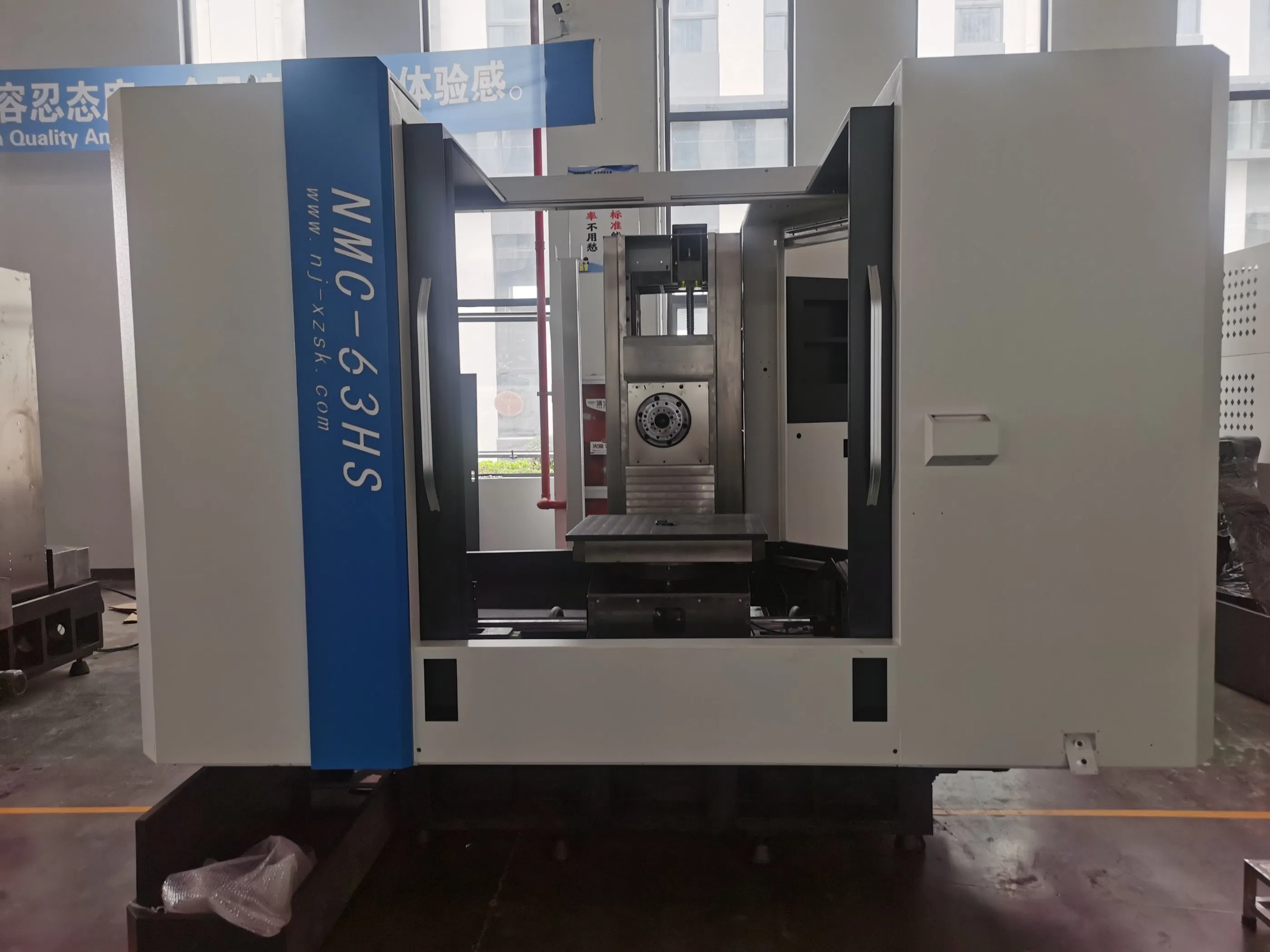 Centro de mecanizado horizontal de máquina de fresado CNC con motor servo de alta potencia