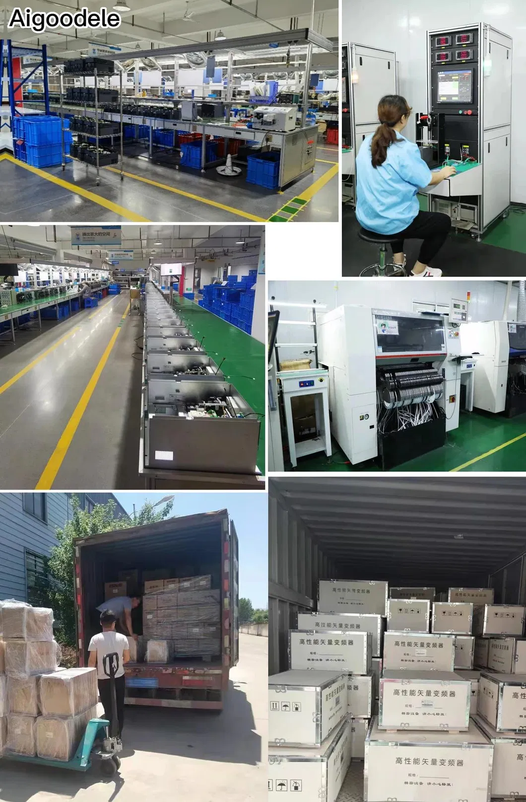 Panel de Arrancador Suave de Baja Tensión Garantía del Mejor Precio con Medición de Voltaje de Línea de Red