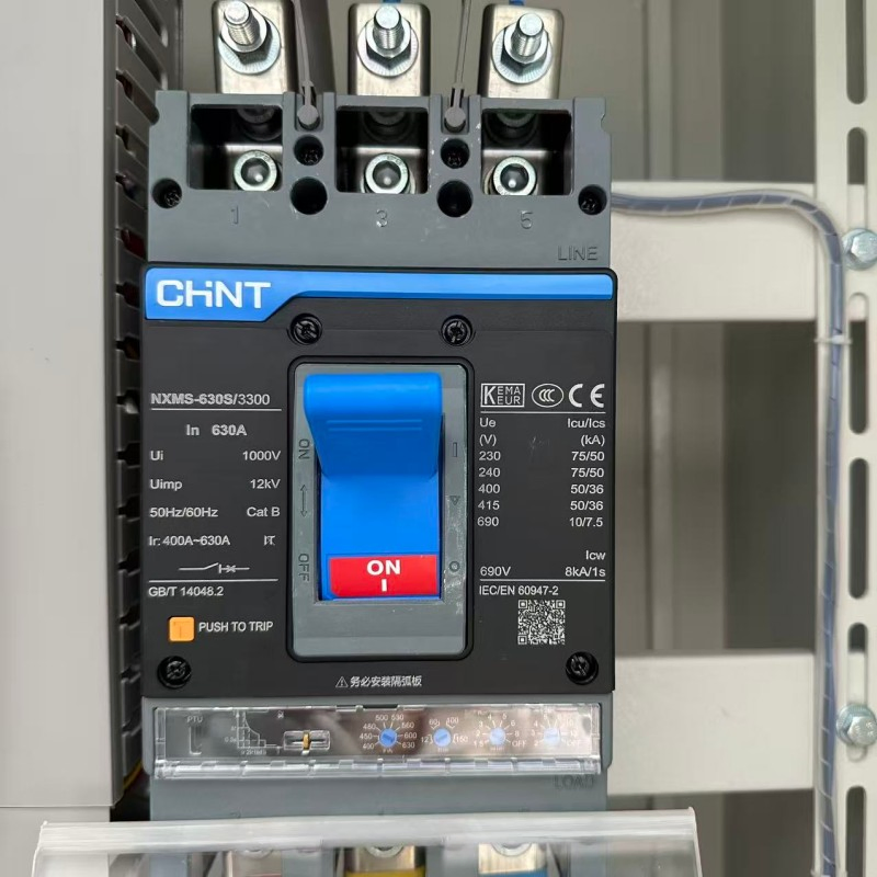 135kw Armario de Control de Arranque Suave Integrado para Motor Industrial