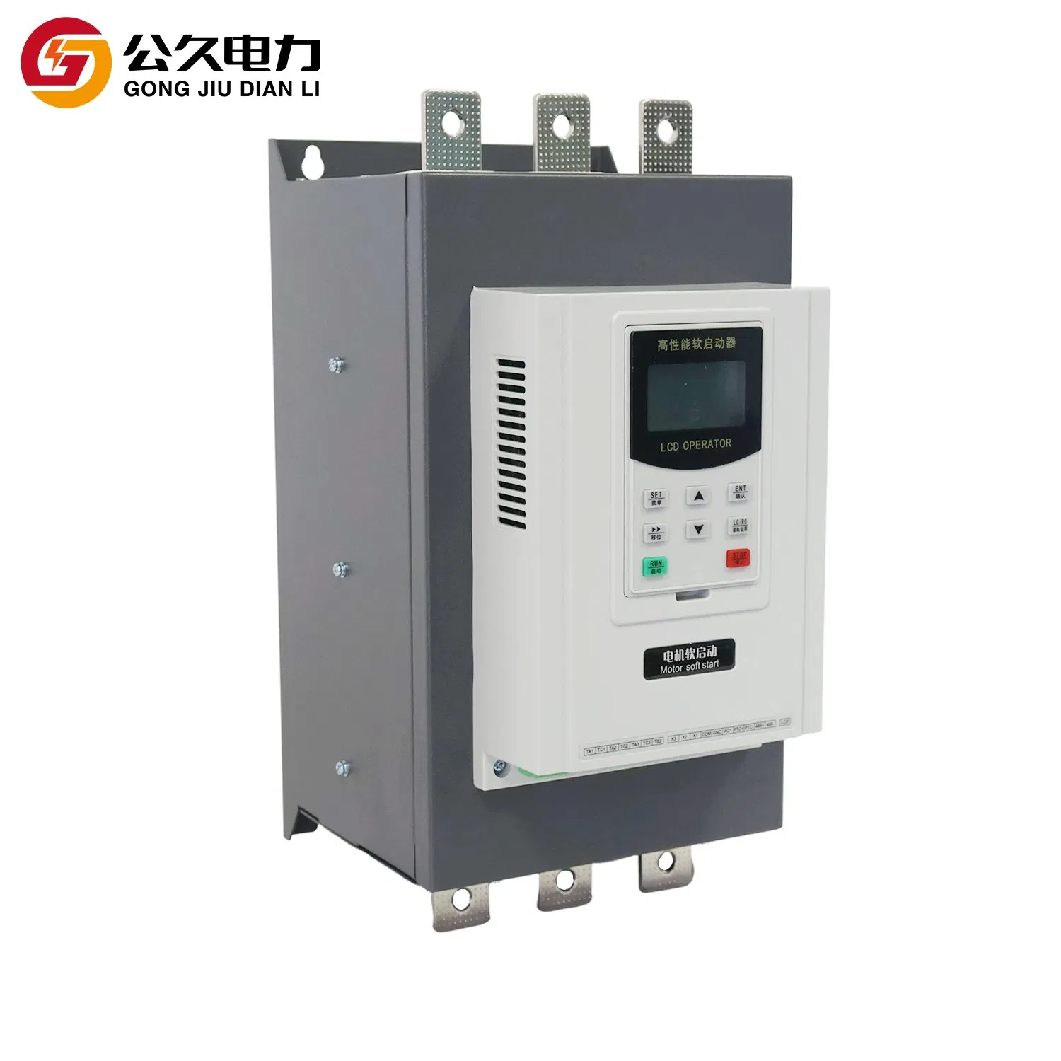 Arrancador Suave Digital Industrial 90kw para Motor Operación Continua a Largo Plazo