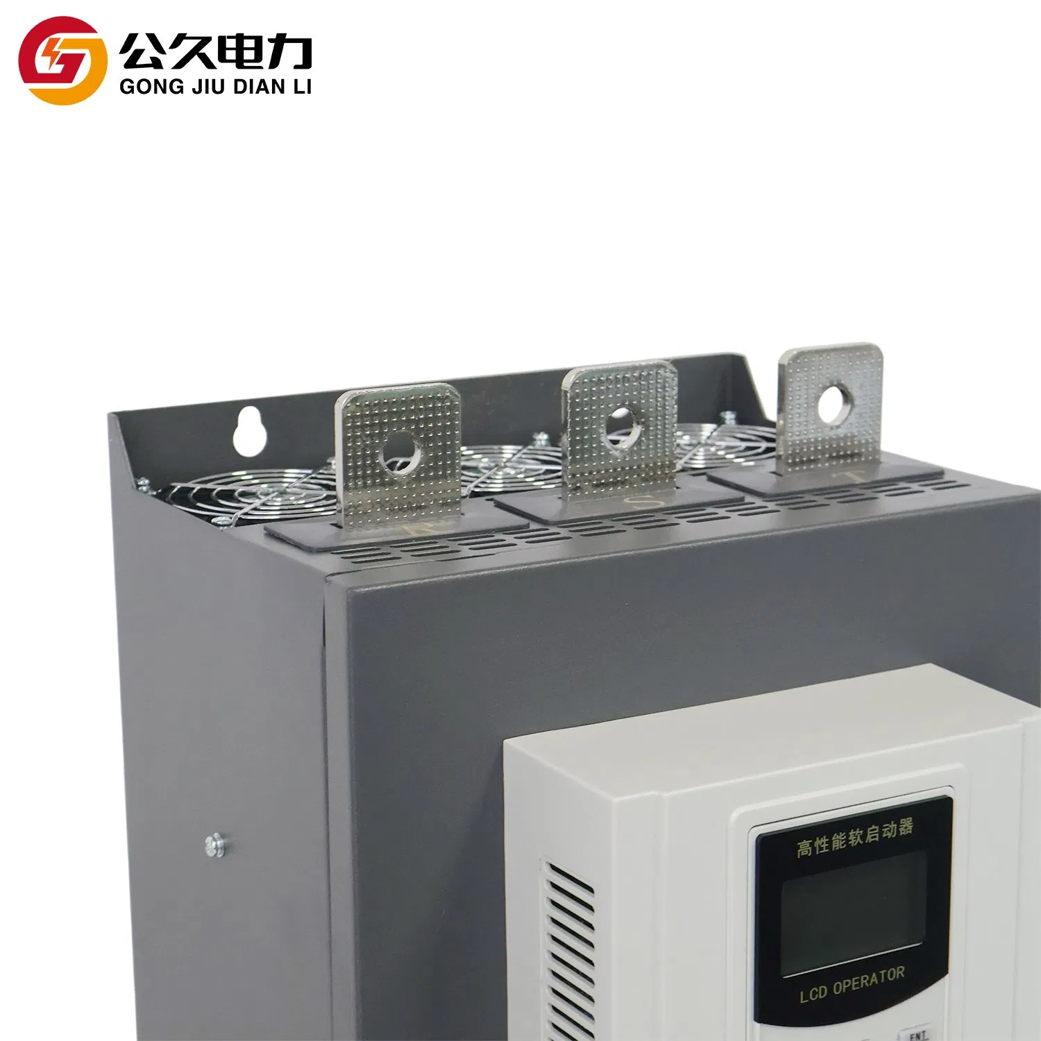 Arrancador suave digital 380V 160kw en línea límite de corriente de arranque para bomba de agua de gran proceso
