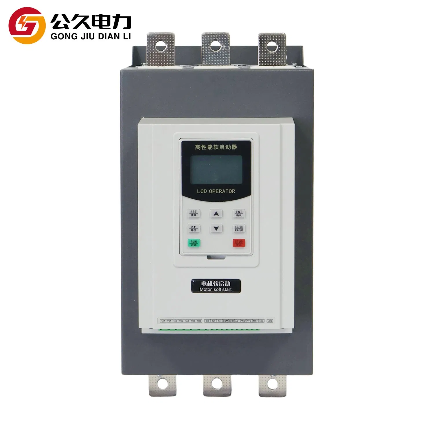 Arrancador Suave Digital Inteligente 90kw en Línea 380V Corriente de Arranque Reducida para Equipos de Minería