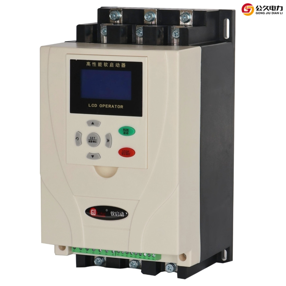 Arrancador Suave Externo de Alta Capacidad con Función de Limitación de Corriente y Parada Suave 30kw