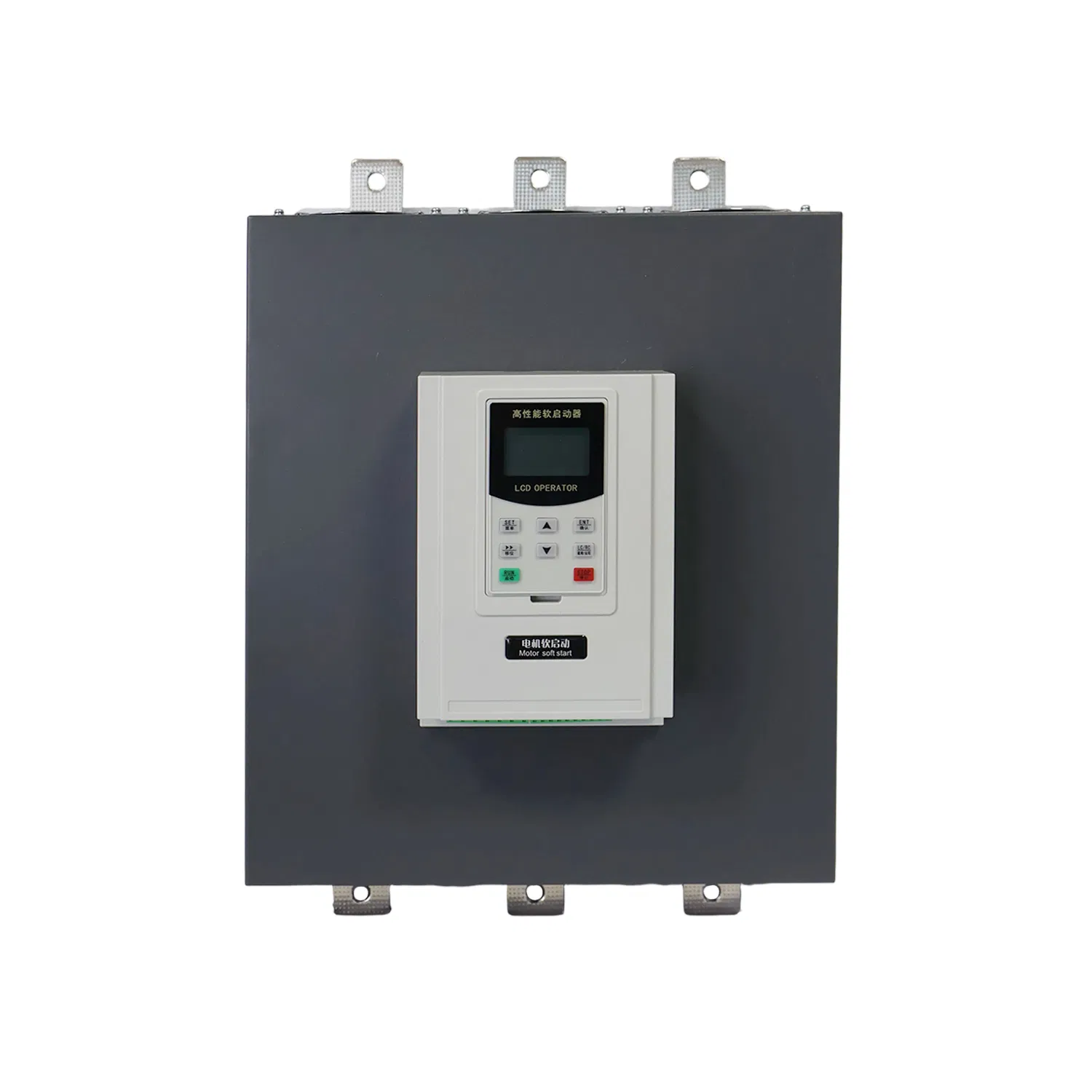 Alarma de Fallo Multinivel 280kw Arrancador Suave en Línea Evita Impacto Mecánico para Motor de Horno Rotatorio de Alta Carga