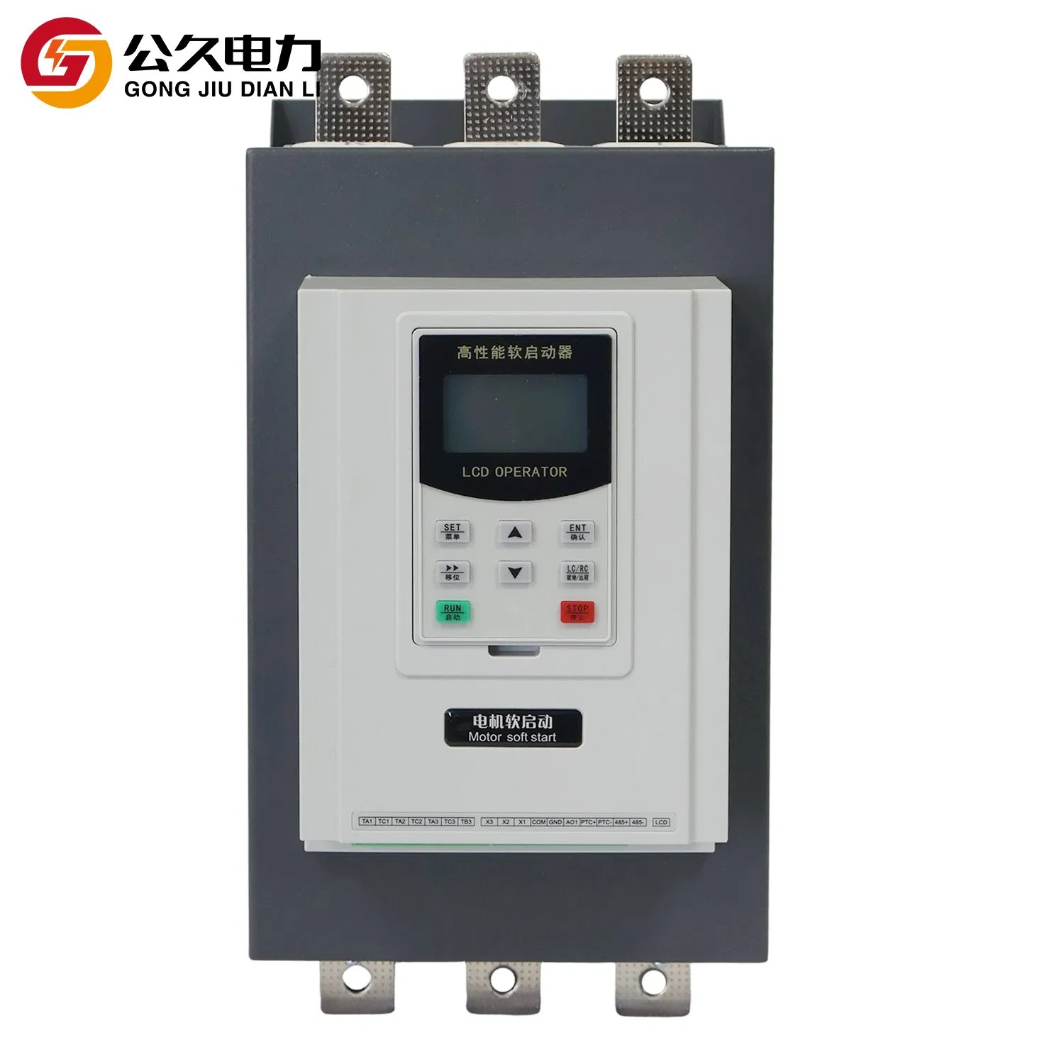 Digital 115kw Arrancador Suave en Línea 380V Reduce el Choque de Arranque para Bomba Centrífuga y Ventilador de Polvo