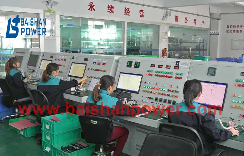 Esquema técnico del cargador CZC7